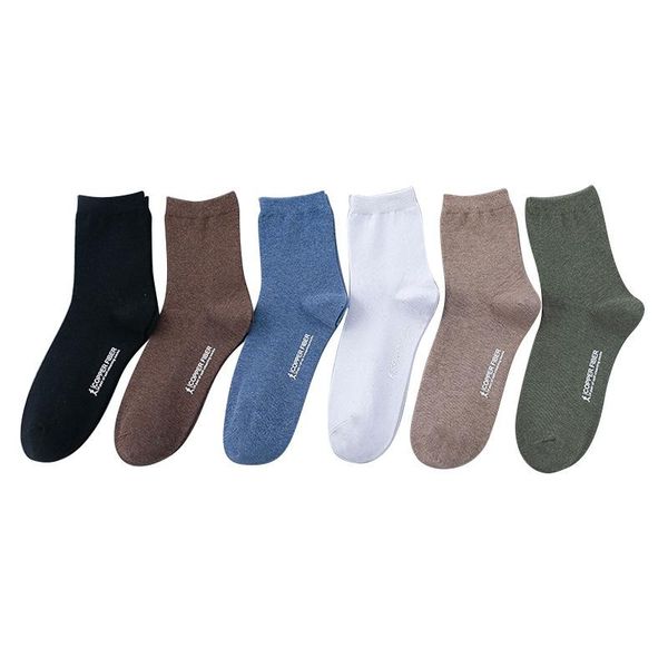 sports socks antibacterial and deodorant 6 pairs per set men's in stock 2021 fashion, Black
sports socks antibacterial and deodorant 6 pairs per set men's in stock 2021 fashion, Black