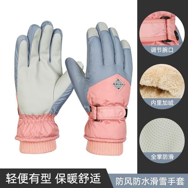 cycling gloves winter ski men women outdoor waterproof touch screen windproof and warm riding plus velvet mountaineering, Black
cycling gloves winter ski men women outdoor waterproof touch screen windproof and warm riding plus velvet mountaineering, Black