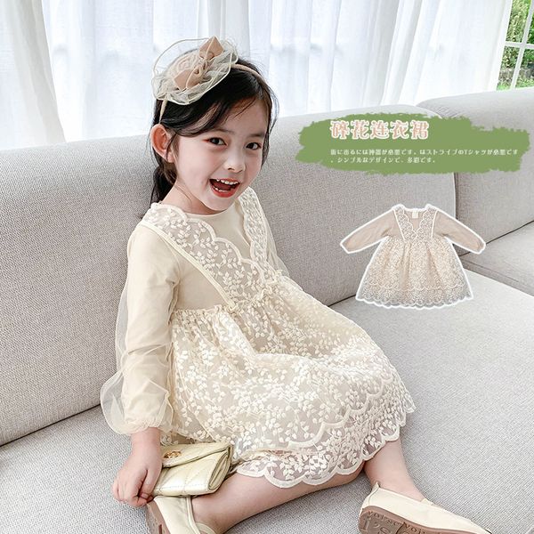 12m-6y girls dress elegant long sleeve lace princess dress kids dresses for girl autumn winter childrens clothing party costume, Red;yellow
12m-6y girls dress elegant long sleeve lace princess dress kids dresses for girl autumn winter childrens clothing party costume, Red;yellow