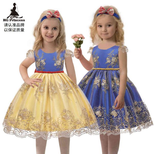 premium 70% off popular princess dress lace girls dress color matching children's celebration 3 ~ 8 years old, White
premium 70% off popular princess dress lace girls dress color matching children's celebration 3 ~ 8 years old, White