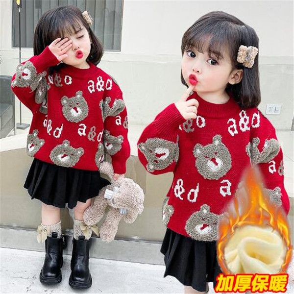 fashion girls cartoon pullover sweater autumn winter thicken warmth knitted shirt o-neck long sleeve children's sweaters, Blue
fashion girls cartoon pullover sweater autumn winter thicken warmth knitted shirt o-neck long sleeve children's sweaters, Blue