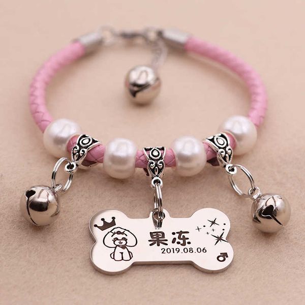 collar id cat dog lettering collar bell tag small and medium dog cat card anti losing card necklace
collar id cat dog lettering collar bell tag small and medium dog cat card anti losing card necklace