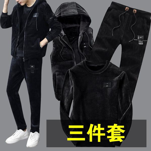 boutique cashmere sweater set autumn and winter three piece sports casual wear korean plush coat men's clothes thickened, Gray
boutique cashmere sweater set autumn and winter three piece sports casual wear korean plush coat men's clothes thickened, Gray