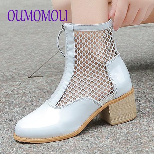 boots round toe mesh short women 2021 hollow square heel zipper summer and autumn breathable sandals female single, Black
boots round toe mesh short women 2021 hollow square heel zipper summer and autumn breathable sandals female single, Black