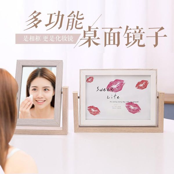 frames retro po frame 6 inch 7 rotating mirror table office dressing
frames retro po frame 6 inch 7 rotating mirror table office dressing