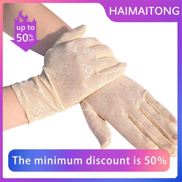 disposable gloves mesh breathable outdoor uv-proof riding screen show party household summer sun protection bike cycling guantes
disposable gloves mesh breathable outdoor uv-proof riding screen show party household summer sun protection bike cycling guantes