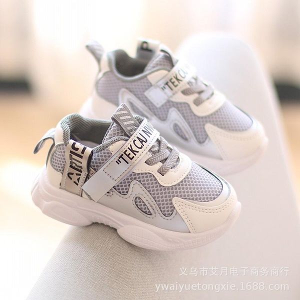 children' and girls' sports shoes breathable children' net shoes spring and autumn 2021 new boys' white, Black;grey
children' and girls' sports shoes breathable children' net shoes spring and autumn 2021 new boys' white, Black;grey