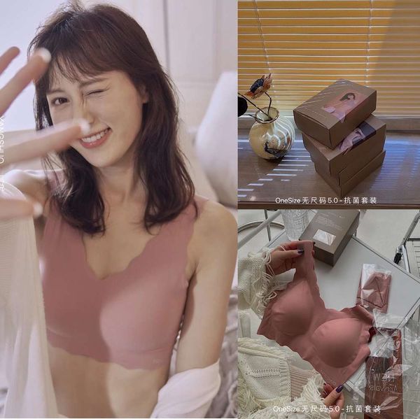 oxygen said zero sense no size 5.0 underwear bra suit without steel ring to collect the auxiliary breast, Red;black
oxygen said zero sense no size 5.0 underwear bra suit without steel ring to collect the auxiliary breast, Red;black