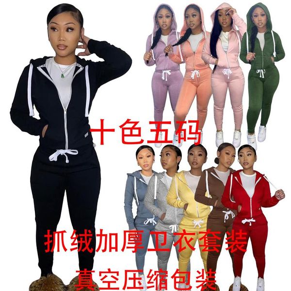 women's two piece pants 51f179 autumn winter women casual fashion solid fleece sweater with zipper and hood set, White
women's two piece pants 51f179 autumn winter women casual fashion solid fleece sweater with zipper and hood set, White