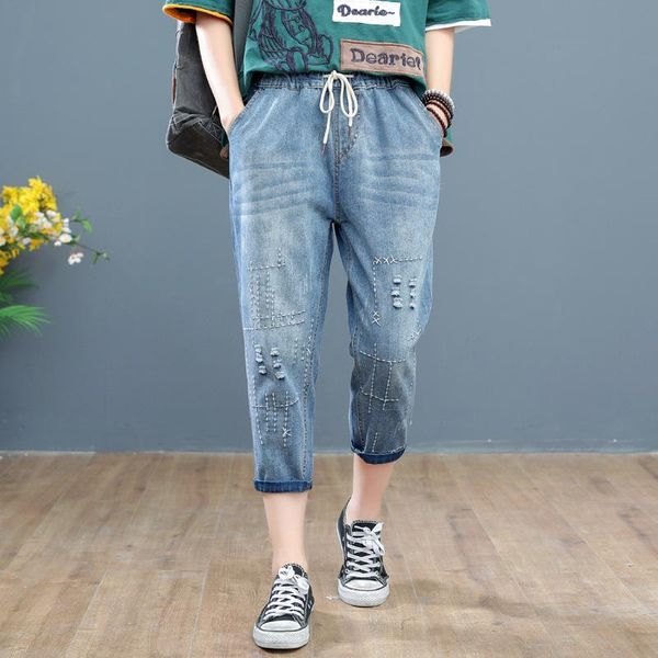 women's jeans women spring autumn plus size elastic waist mom korean style ripped female oversize loose baggy harem trousers pants, Blue
women's jeans women spring autumn plus size elastic waist mom korean style ripped female oversize loose baggy harem trousers pants, Blue