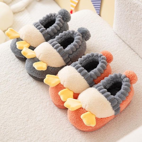 slipper children' cotton slippers boys and girls cute cartoon plush bag with baby kids shoes 2021, Black;grey
slipper children' cotton slippers boys and girls cute cartoon plush bag with baby kids shoes 2021, Black;grey