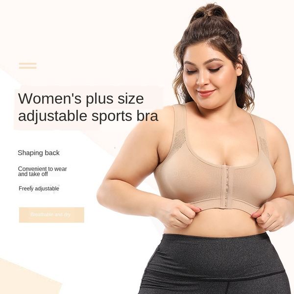 plus size sports bra, gather breathable, no steel ring, posture correction and beautiful back sports vest underwear, White;black
plus size sports bra, gather breathable, no steel ring, posture correction and beautiful back sports vest underwear, White;black