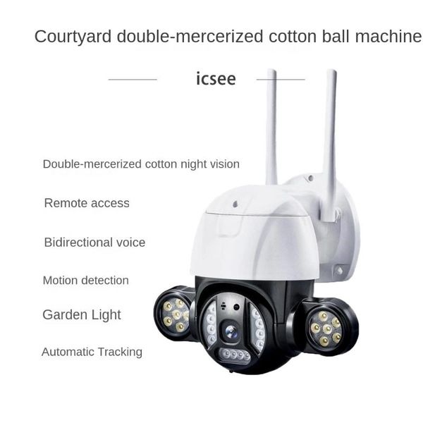 mini cameras wireless wifi courtyard double light ball machine human tracking monitoring camera waterproof outdoor ptz remote control 
mini cameras wireless wifi courtyard double light ball machine human tracking monitoring camera waterproof outdoor ptz remote control