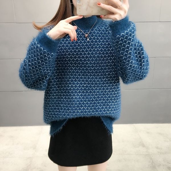 2021 fashionable new turtleneck ladies vison sweater see women's knitted shirt h00291 se6o, White;black
2021 fashionable new turtleneck ladies vison sweater see women's knitted shirt h00291 se6o, White;black