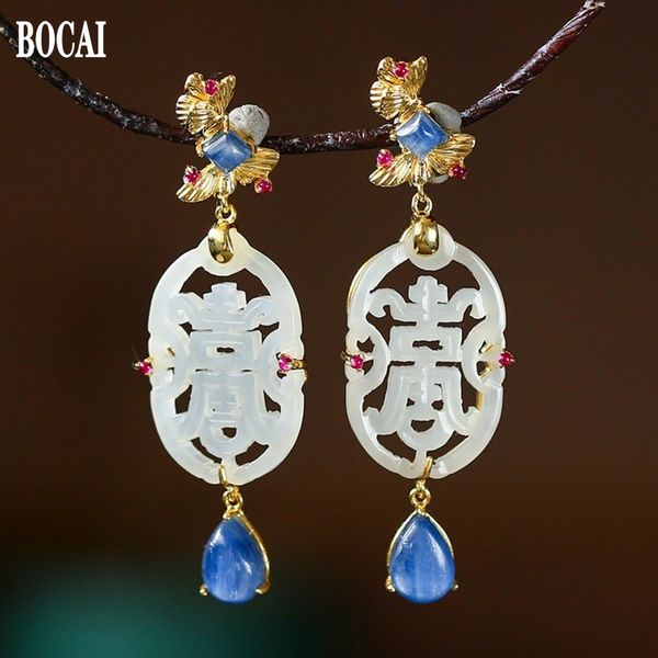 2021 new real s925 pure sier jewelry gold-plated temperament woman simple and elegant natural jade drop earrings 0ymp, Silver
2021 new real s925 pure sier jewelry gold-plated temperament woman simple and elegant natural jade drop earrings 0ymp, Silver