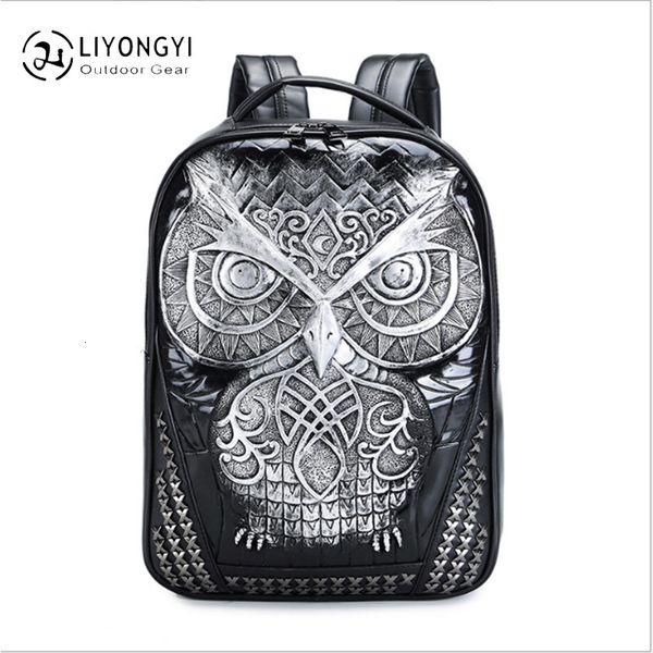 backpack women's bag fashion sports pu owl 3d animal head student computer book