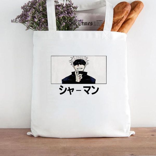 storage bags shopper tote harajuku women anime jujutsu kaisen manga female canvas shoulder bag shopping handbag eco large-capacity
storage bags shopper tote harajuku women anime jujutsu kaisen manga female canvas shoulder bag shopping handbag eco large-capacity