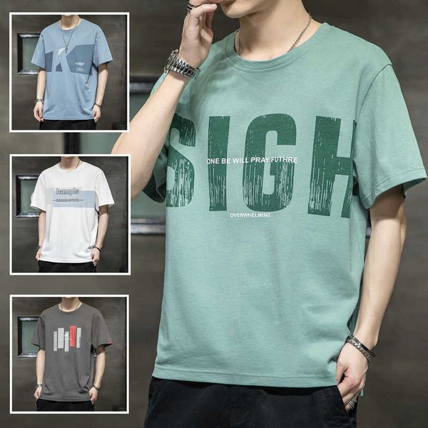 short sleeve summer t-shirt men's 2021 round neck cotton trend korean loose bottomed printed wear, Black
short sleeve summer t-shirt men's 2021 round neck cotton trend korean loose bottomed printed wear, Black