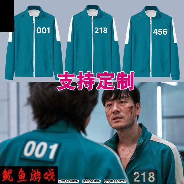 squid game men's jacket li zhengzai's same korean drama sportswear 456 mask autumn sweater short sleeve, Black;red
squid game men's jacket li zhengzai's same korean drama sportswear 456 mask autumn sweater short sleeve, Black;red
