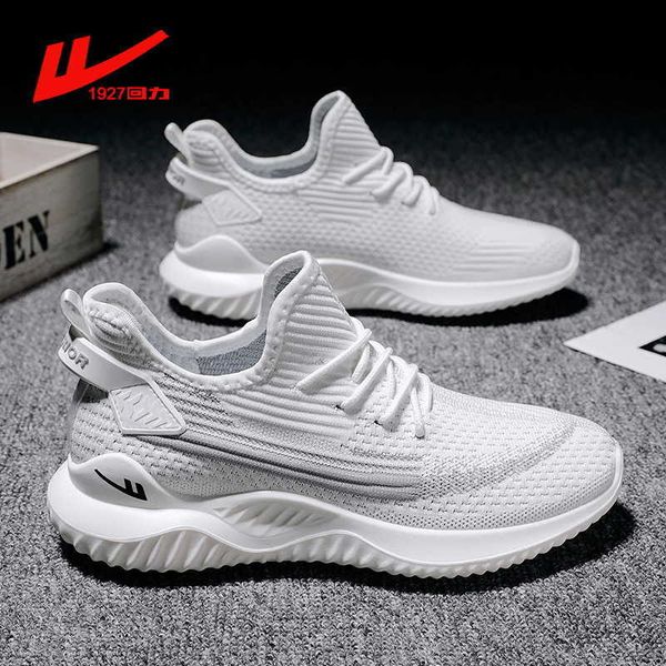 huili flagship store couple flying woven sports sho men's autumn breathable basketball fashion leisure travel
huili flagship store couple flying woven sports sho men's autumn breathable basketball fashion leisure travel