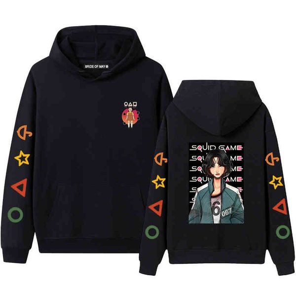 survival game korean tv couple's women men cotton fce cosply costme hoodi sweatshirts kids boys girls tracksuit, Black
survival game korean tv couple's women men cotton fce cosply costme hoodi sweatshirts kids boys girls tracksuit, Black