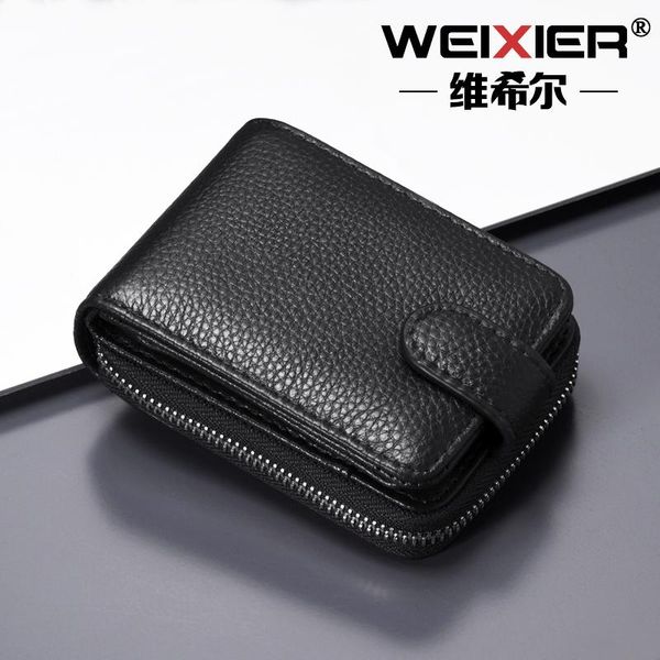 card holders men's bag first layer cowhide driver's license package multi-function anti-theft swipe multi-card wallet id, Brown;gray
card holders men's bag first layer cowhide driver's license package multi-function anti-theft swipe multi-card wallet id, Brown;gray