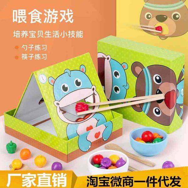 meng's parent-child play home simulation feeding game children's early education fine action clip chopsticks exercise educational
meng's parent-child play home simulation feeding game children's early education fine action clip chopsticks exercise educational