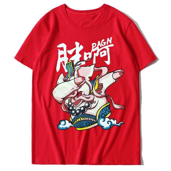men's t-shirts summer oversized men tees plus size 2xl-4xl 5xl 6xl 7xl 8xl cotton print t shirt casual round neck collar hiphop 155 cm, White;black
men's t-shirts summer oversized men tees plus size 2xl-4xl 5xl 6xl 7xl 8xl cotton print t shirt casual round neck collar hiphop 155 cm, White;black