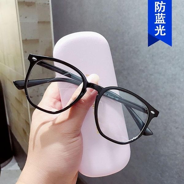 fashion sunglasses frames anti blue light nail irregular eyeglass frame 2021 plain glasses simple retro eye for women ce, Black
fashion sunglasses frames anti blue light nail irregular eyeglass frame 2021 plain glasses simple retro eye for women ce, Black