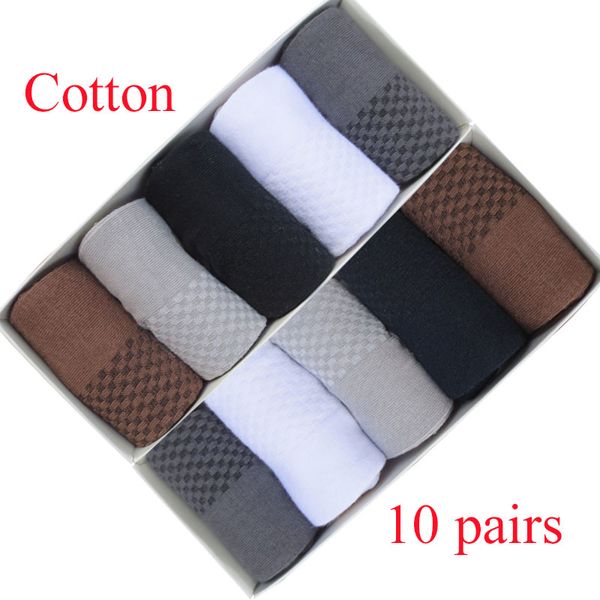 10 pairs plus size autumn and winter business affairs cotton mens sos sweat-absorbent breathable deodorant youth sos, Black
10 pairs plus size autumn and winter business affairs cotton mens sos sweat-absorbent breathable deodorant youth sos, Black