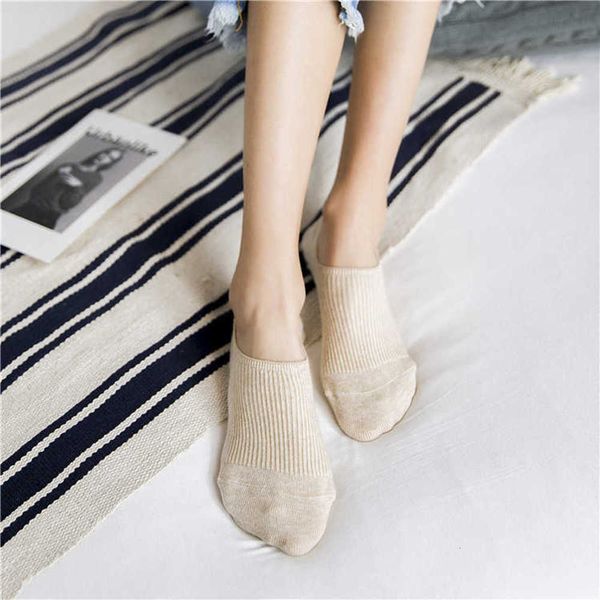socks women's spring and summer thin invisible socks shallow mouth silicone boat pure cotton with low color, Black
socks women's spring and summer thin invisible socks shallow mouth silicone boat pure cotton with low color, Black