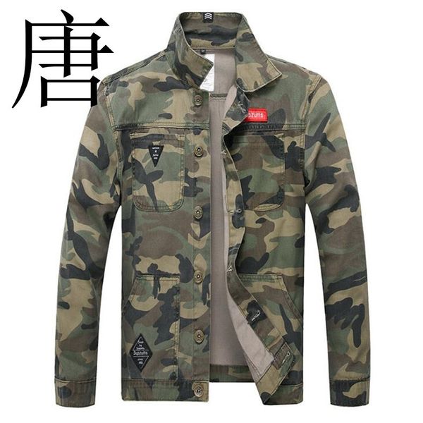 tang cool 2021 brand men camouflage denim jacket slim fit camo jean for man trucker jackets outerwear size s-5xl fhg6, Black;brown
tang cool 2021 brand men camouflage denim jacket slim fit camo jean for man trucker jackets outerwear size s-5xl fhg6, Black;brown