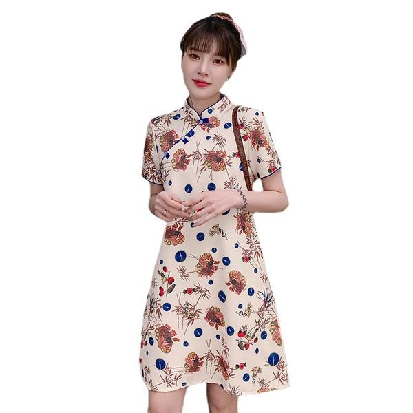ethnic clothing 2021 4xl 3xl xxl elegant summer casual party fashion modern cheongsam dress women short sleeve qipao traditional chinese clo, Red
ethnic clothing 2021 4xl 3xl xxl elegant summer casual party fashion modern cheongsam dress women short sleeve qipao traditional chinese clo, Red