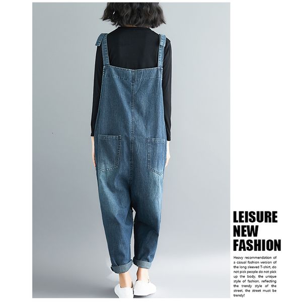 cyjr women plus size loose denim fabric patches wide leg breeches casual women's overalls jcr4, Black;white
cyjr women plus size loose denim fabric patches wide leg breeches casual women's overalls jcr4, Black;white