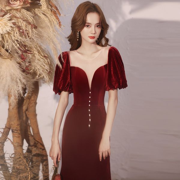 bride's toast female veet summer long red wedding engagement fishtail slim evening drs skirt, Black;gray
bride's toast female veet summer long red wedding engagement fishtail slim evening drs skirt, Black;gray