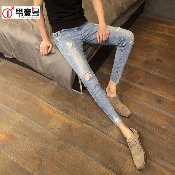 men's jeans 2021 fasshion ripped feet pants ankle length summer thin all-match light blue korean pencil
men's jeans 2021 fasshion ripped feet pants ankle length summer thin all-match light blue korean pencil