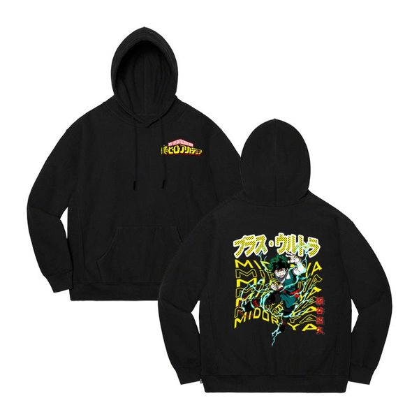 men's hoodies & sweatshirts anime my hero academia midoriya izuku graphic men women kawaii harajukul sweatshirt dropship clothing, Black
men's hoodies & sweatshirts anime my hero academia midoriya izuku graphic men women kawaii harajukul sweatshirt dropship clothing, Black