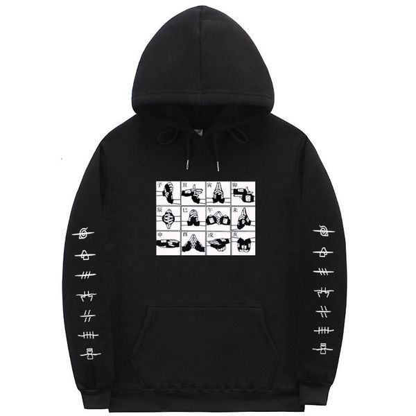 2021 new naruto japanese streetwear hoodies men women sudadera print homme fashion hoodie sweatshirt e0ac, Black
2021 new naruto japanese streetwear hoodies men women sudadera print homme fashion hoodie sweatshirt e0ac, Black