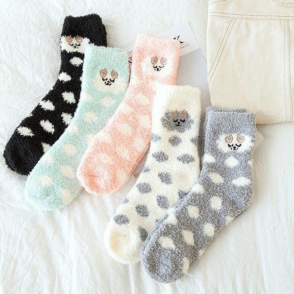 animal ice print fuzzy comfortable fat soft single flour skarpetki damskie lucky socks women w020, Black;white
animal ice print fuzzy comfortable fat soft single flour skarpetki damskie lucky socks women w020, Black;white