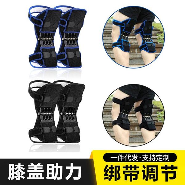 knee joint joint protector old cold leg squat climbing sport bone knee pad, Black;gray
knee joint joint protector old cold leg squat climbing sport bone knee pad, Black;gray