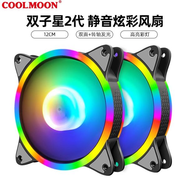 fans & coolings coolmoon rgb fan pc case 120mm 12v 4pin quiet deskcomputer cooler cooling led double side with shaft glitter
fans & coolings coolmoon rgb fan pc case 120mm 12v 4pin quiet deskcomputer cooler cooling led double side with shaft glitter