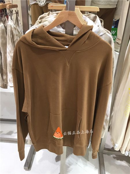brand hoodie gap men's women's french loop woven soft sweater 704838 2021 spring autumn new couple leisure, Black
brand hoodie gap men's women's french loop woven soft sweater 704838 2021 spring autumn new couple leisure, Black