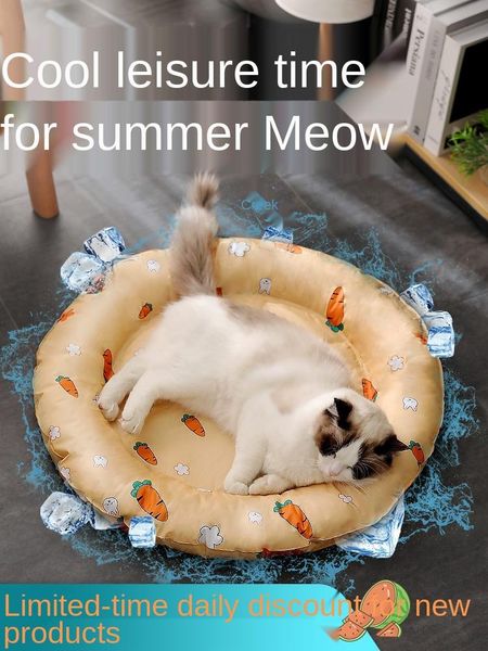cat beds & furniture pet ice mat summer cool nest kennel pad cyber celebrity sleeping dog supplies
cat beds & furniture pet ice mat summer cool nest kennel pad cyber celebrity sleeping dog supplies