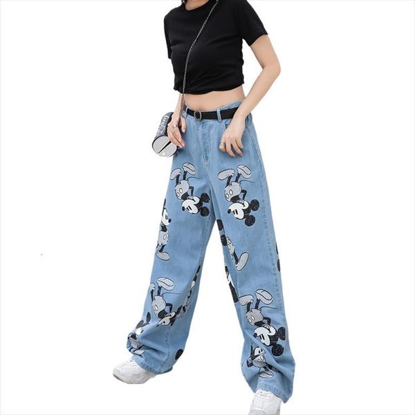 cartoon printed jeans summer womens shorts autumn loose high waist straight pants wide leg casual long trousers all match, White;black
cartoon printed jeans summer womens shorts autumn loose high waist straight pants wide leg casual long trousers all match, White;black