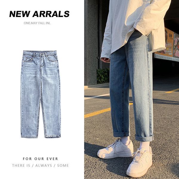 2021 new spring summer blue men's fashion casual wide-leg jeans men streetwear hip-hop straight denim trousers mens e8q5
2021 new spring summer blue men's fashion casual wide-leg jeans men streetwear hip-hop straight denim trousers mens e8q5