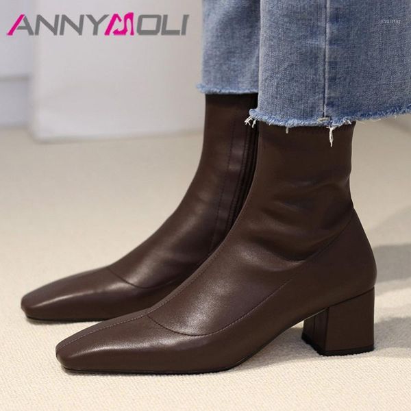 boots annymoli square toe ankle high heel woman chunky shoes zip ladies short autumn winter white brown size 401, Black
boots annymoli square toe ankle high heel woman chunky shoes zip ladies short autumn winter white brown size 401, Black