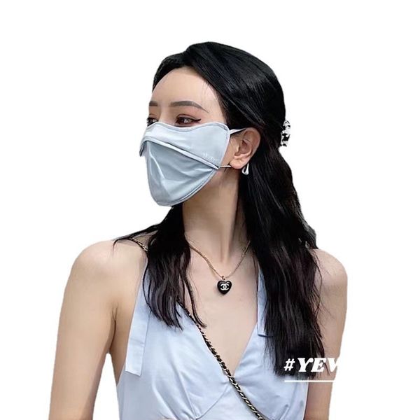 is yevet also a fan of sunscreen mask, women's outdoor sunshade and uv pure color, personality, versatile breathable mask
is yevet also a fan of sunscreen mask, women's outdoor sunshade and uv pure color, personality, versatile breathable mask