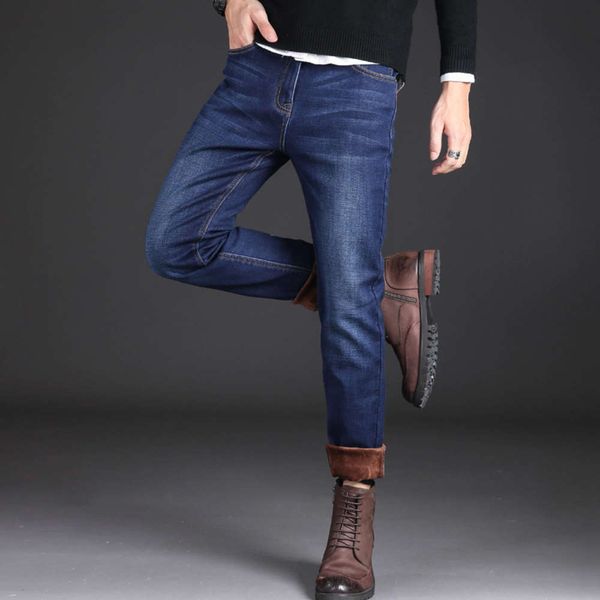 2021autumn and winter 2020 jeans straight tube loose plush thickened korean elastic young business men's pants, Blue
2021autumn and winter 2020 jeans straight tube loose plush thickened korean elastic young business men's pants, Blue