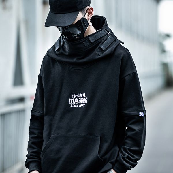 april autumn 2021 harajuku hip hop jackets men oversize long hoodie cotton fashion swag jacket size 7zcd, Black
april autumn 2021 harajuku hip hop jackets men oversize long hoodie cotton fashion swag jacket size 7zcd, Black