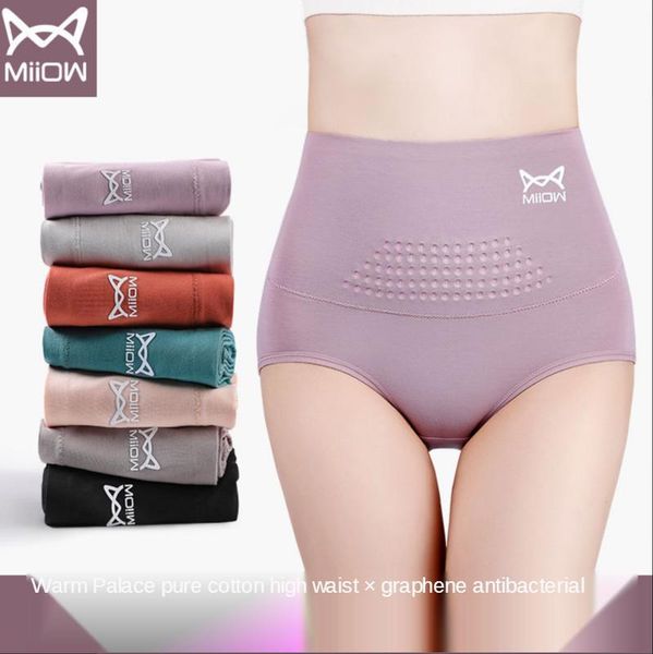 women's panties miiow underwear high waist graphene antibacterial cotton bottom crotch warm uterus postpartum belly shaping shorts, Black;pink
women's panties miiow underwear high waist graphene antibacterial cotton bottom crotch warm uterus postpartum belly shaping shorts, Black;pink